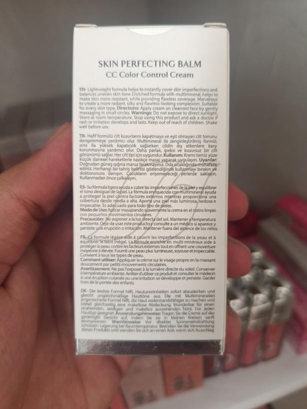 سی سی کرم حجم 50میل