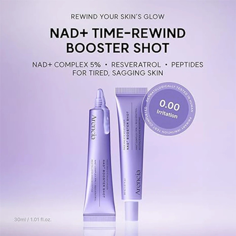 کرم جوانساز صورت و دور چشم آرنسیا مدل NAD Booster Shot